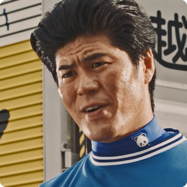 先輩・板橋駿谷 shunya itabashi