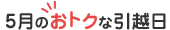 5̂gNȈz