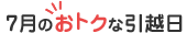 7̂gNȈz