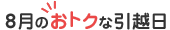 8̂gNȈz