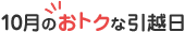 10̂gNȈz