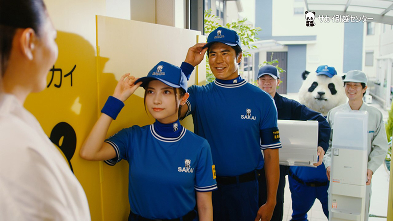 サカイ引越センター Cmギャラリー 引越しの見積もりは引っ越しの専業 サカイ引越センター