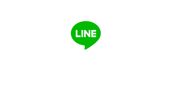 LINEς