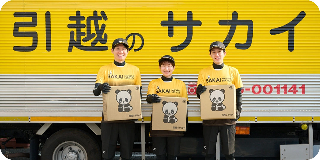 スタッフの様子