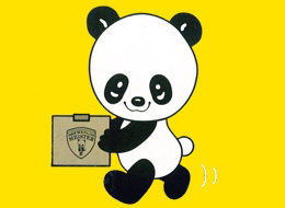 INQ