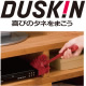 DUSKIN