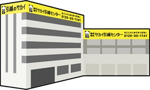 ビルのイラスト