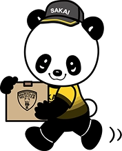 パンダのイラスト